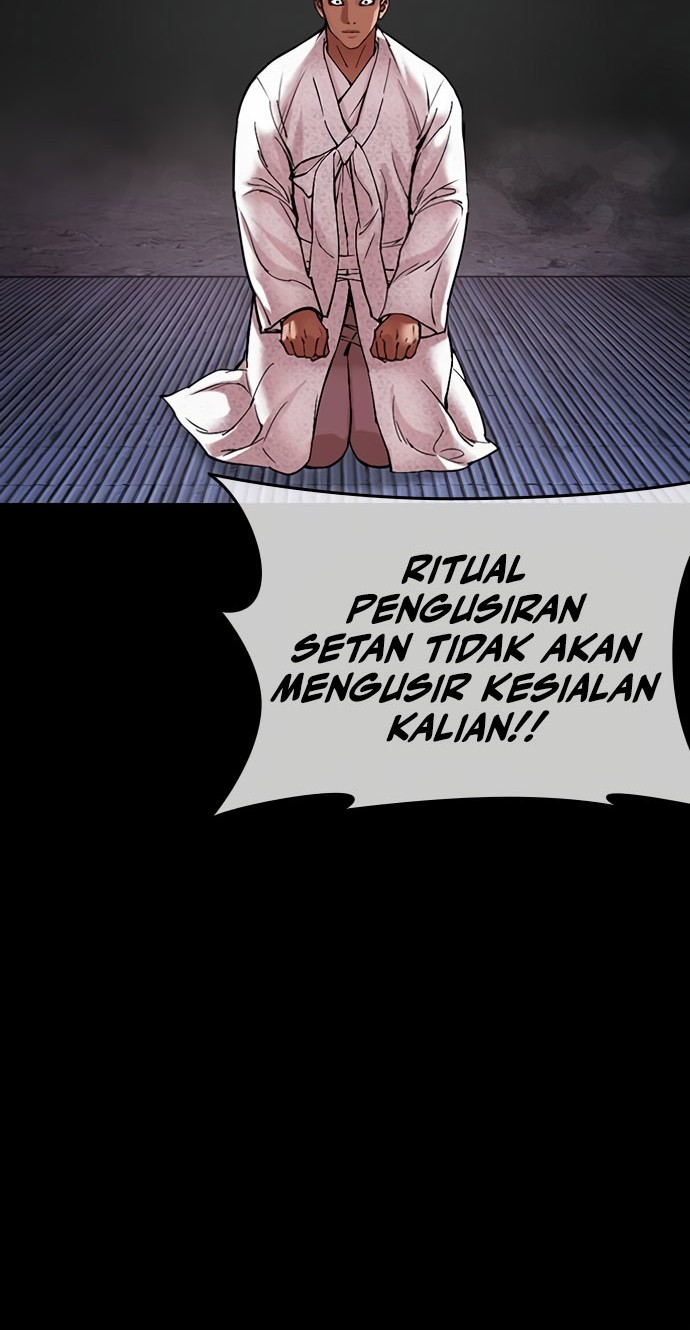 Lookism Chapter 484 Gambar 58