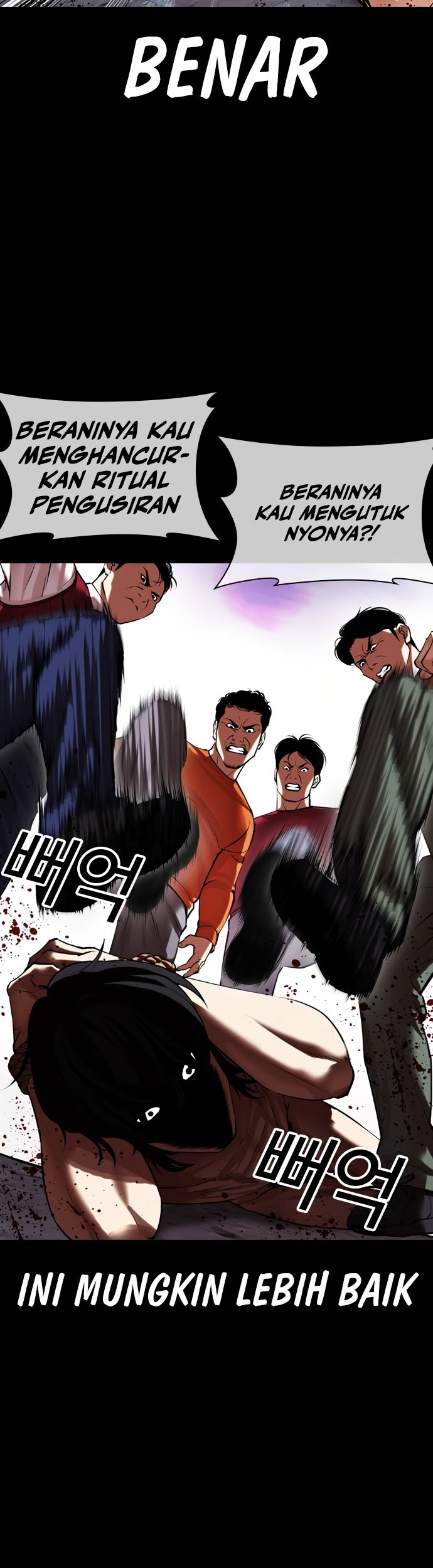 Lookism Chapter 484 Gambar 62