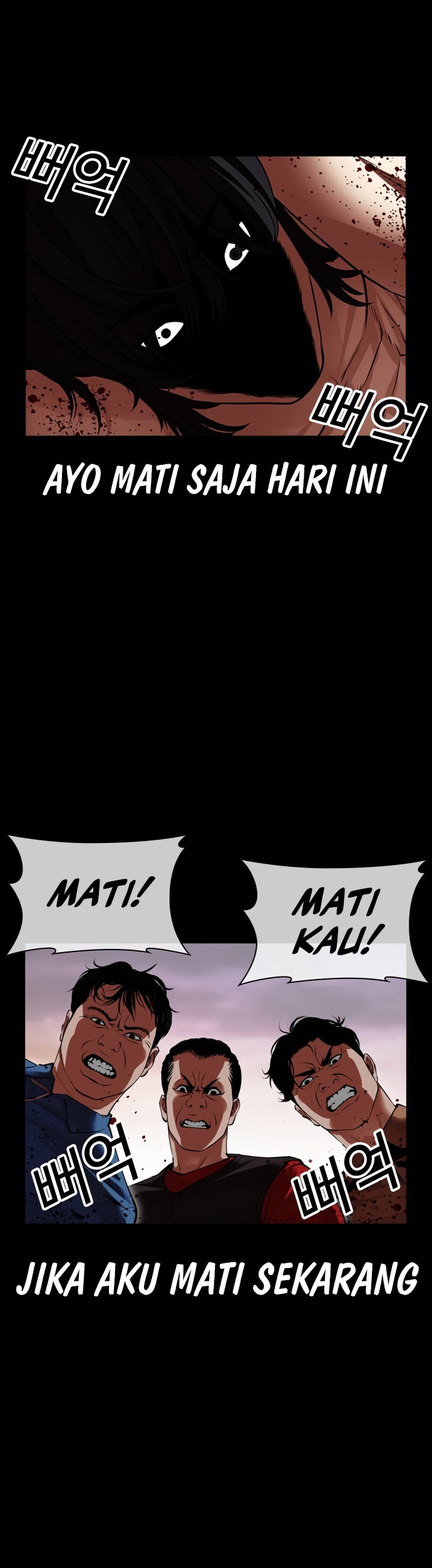 Lookism Chapter 484 Gambar 63