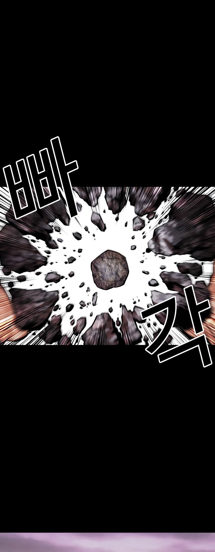 Lookism Chapter 484 Gambar 66