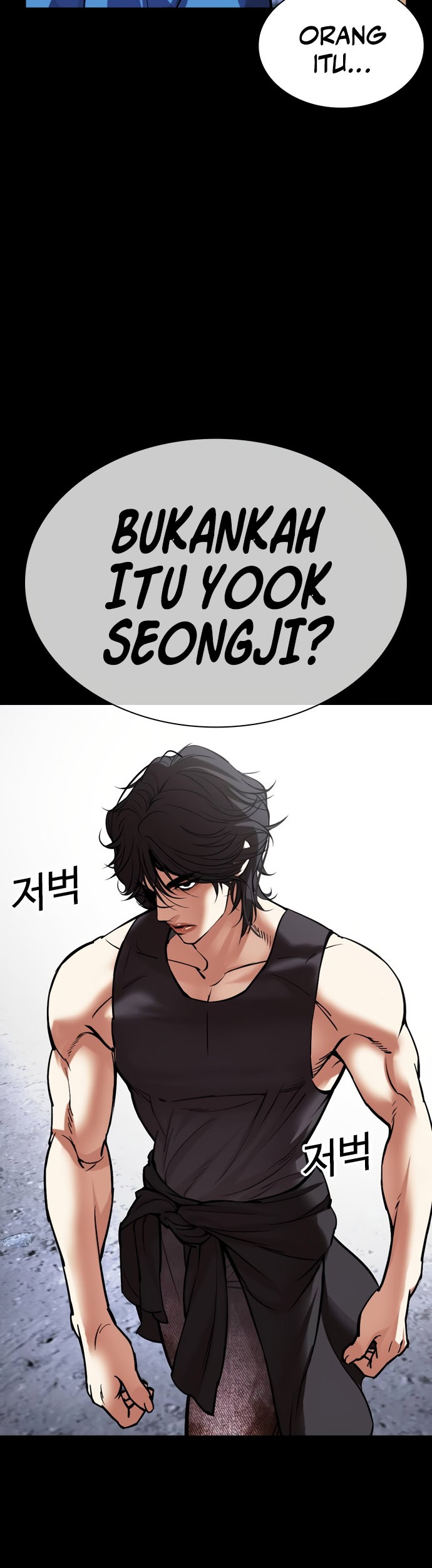 Lookism Chapter 484 Gambar 69