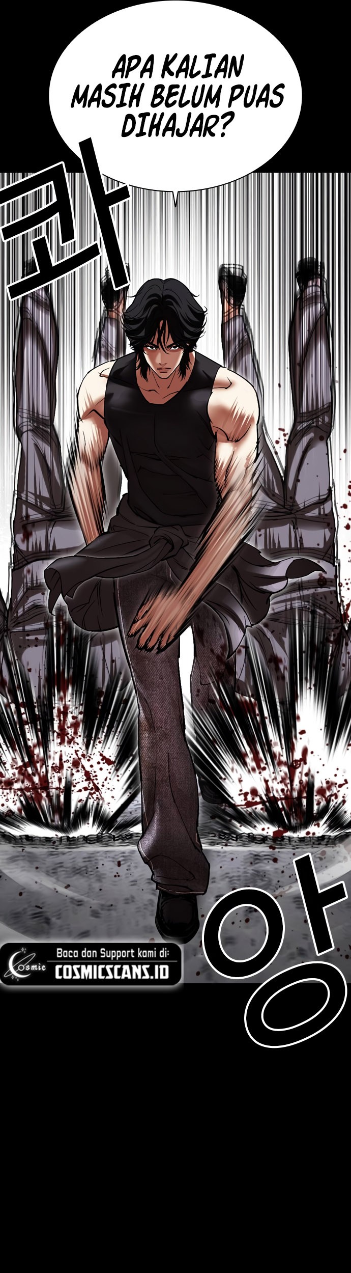 Lookism Chapter 484 Gambar 75