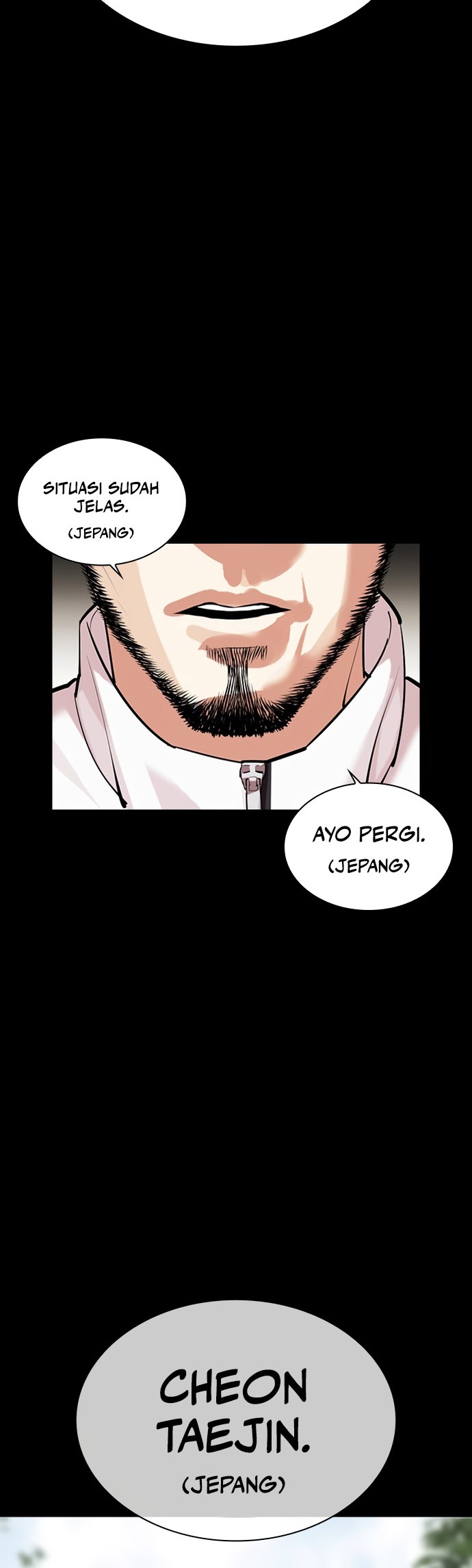 Lookism Chapter 484 Gambar 26