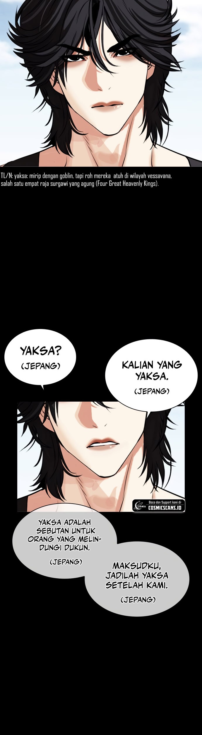 Lookism Chapter 484 Gambar 14