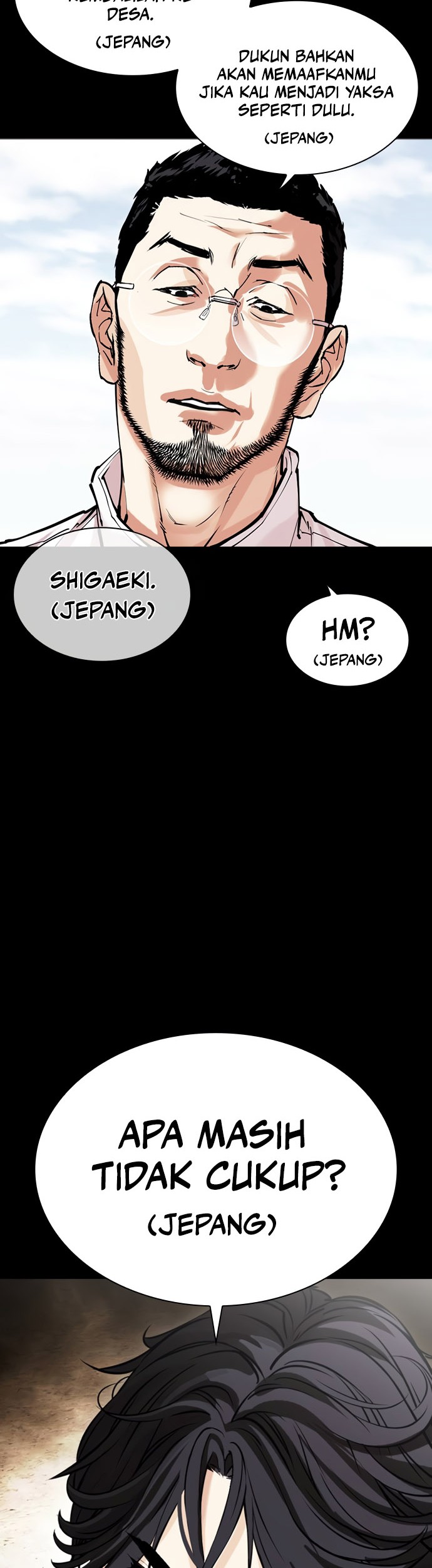 Lookism Chapter 484 Gambar 16