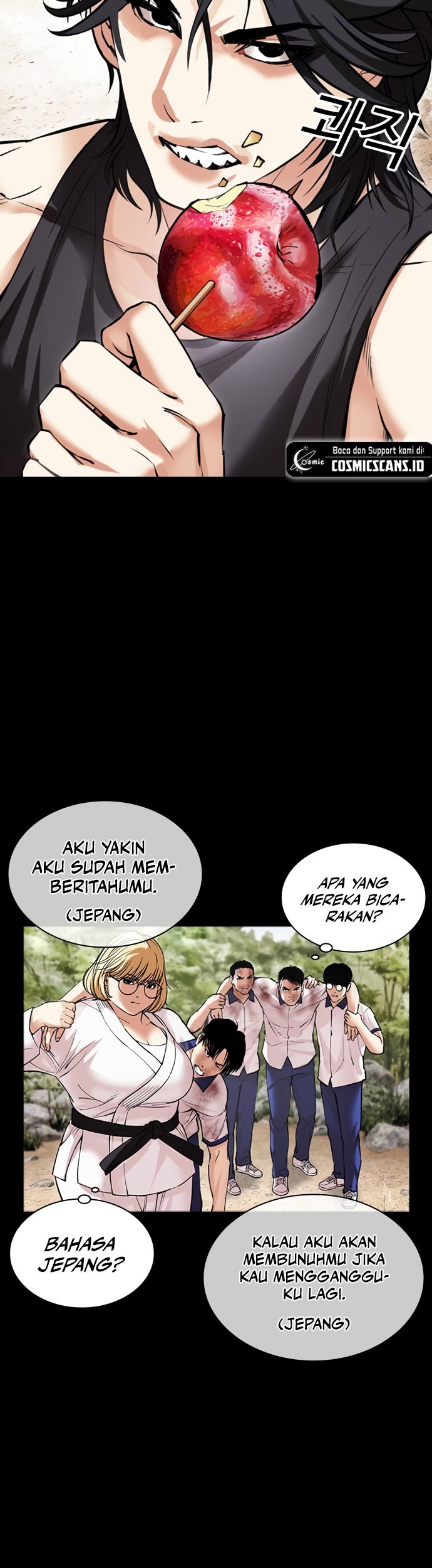 Lookism Chapter 484 Gambar 17