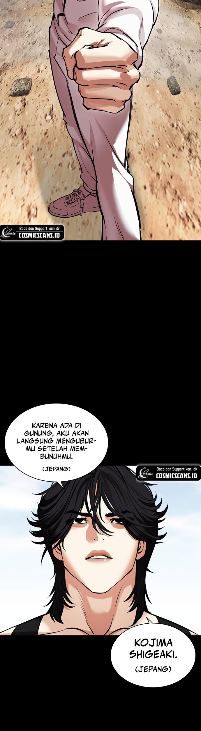 Lookism Chapter 484 Gambar 20