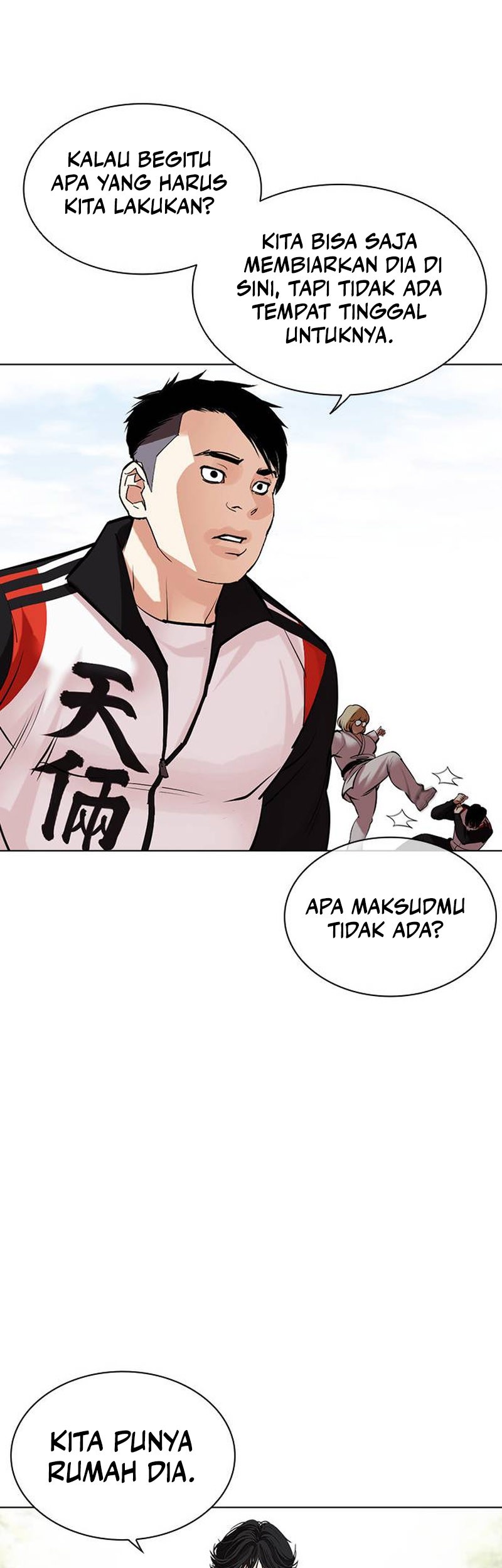 Lookism Chapter 486 Gambar 42