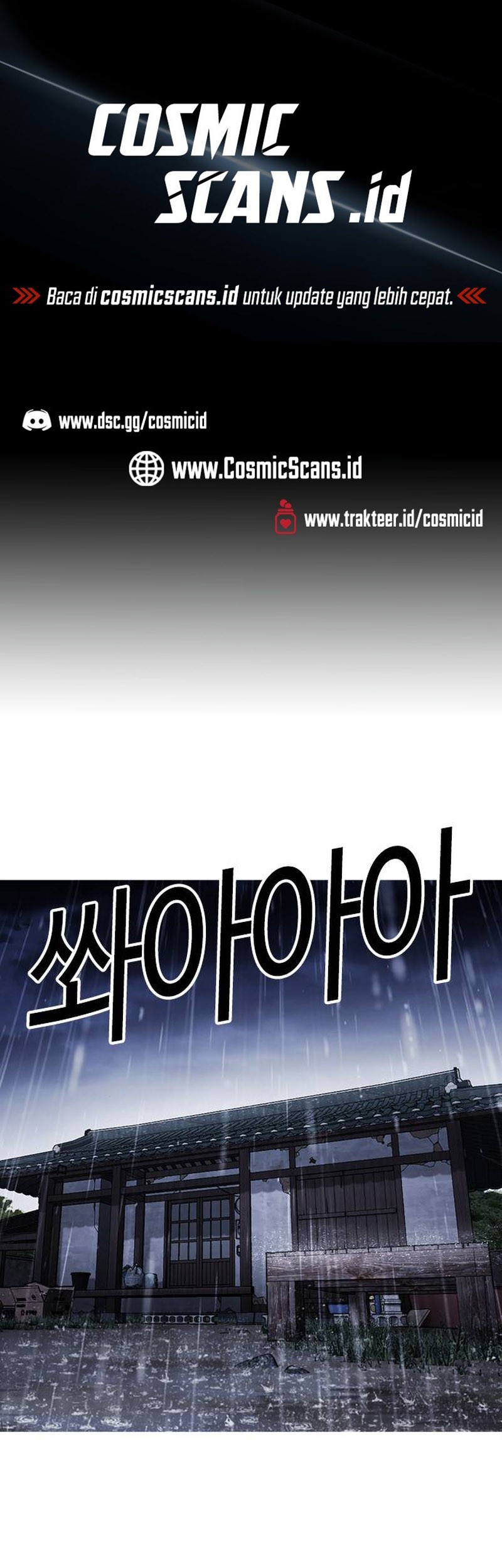 Komik Lookism Chapter 486 gambar nomor 1