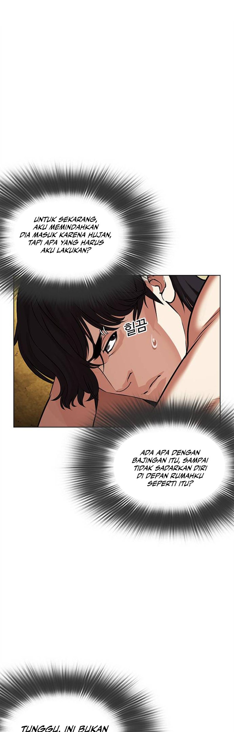 Lookism Chapter 486 Gambar 4
