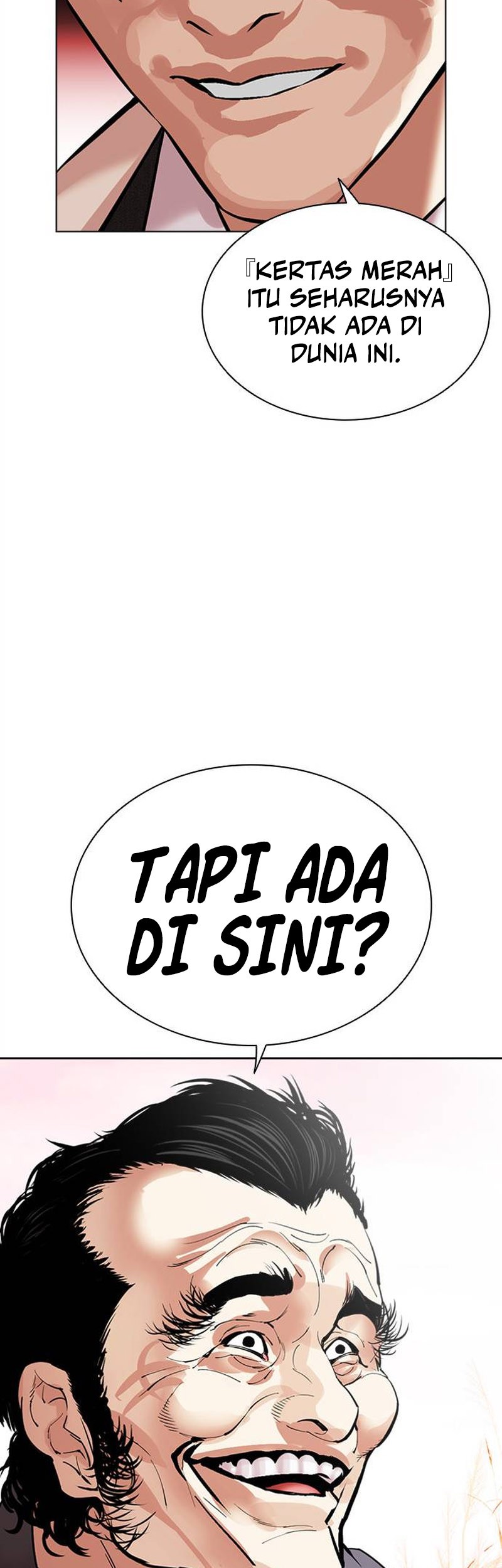 Lookism Chapter 486 Gambar 84