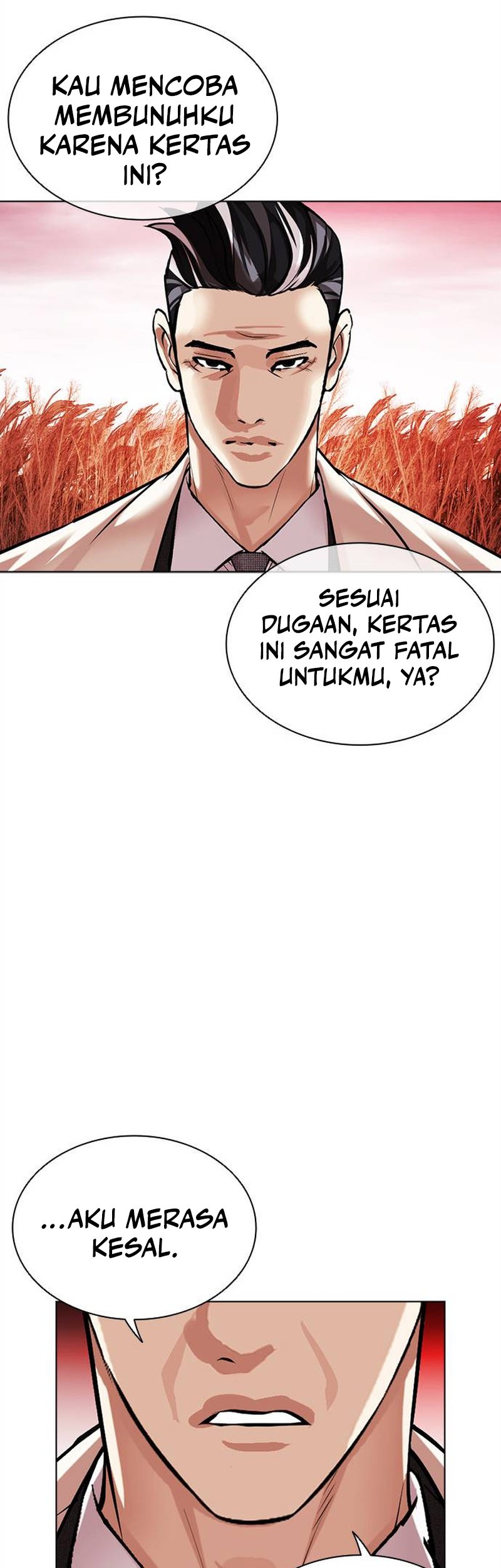 Lookism Chapter 486 Gambar 88