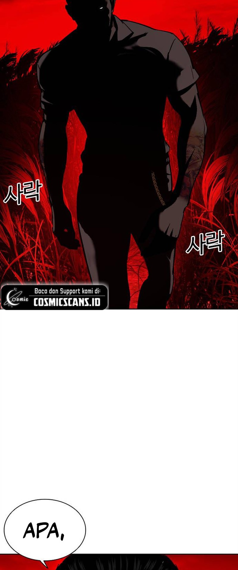 Lookism Chapter 486 Gambar 97