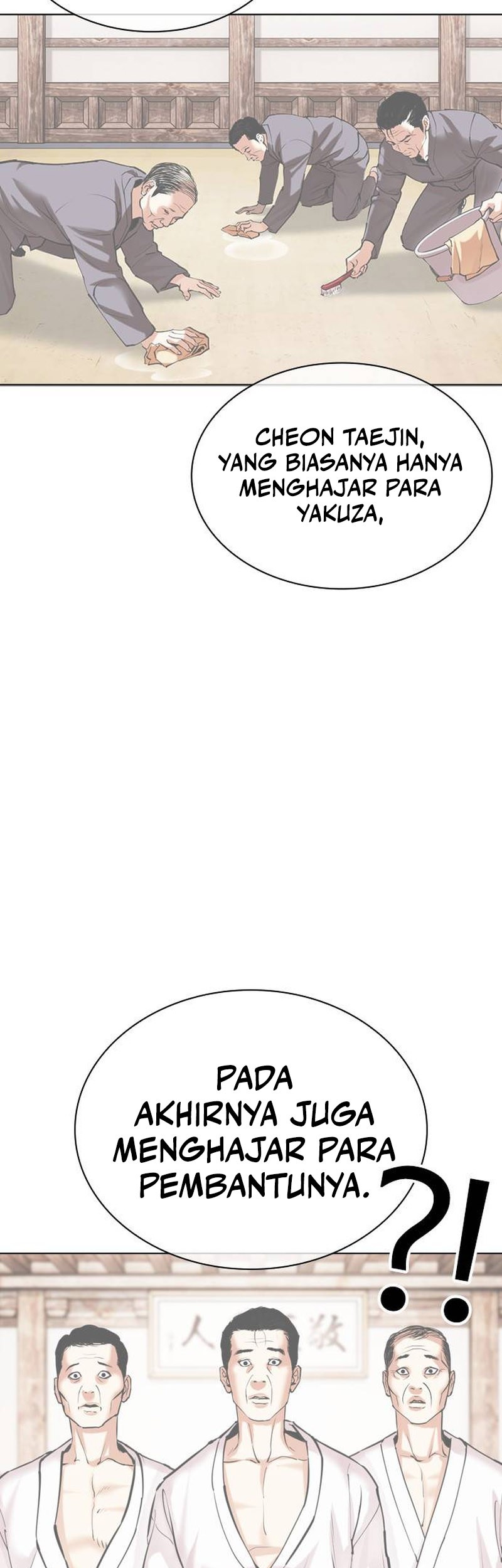 Lookism Chapter 486 Gambar 28