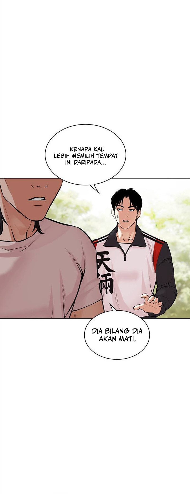 Lookism Chapter 486 Gambar 37