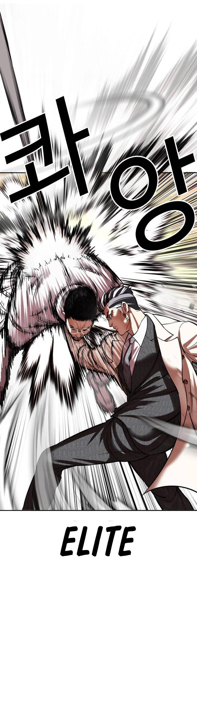 Lookism Chapter 487 Gambar 46