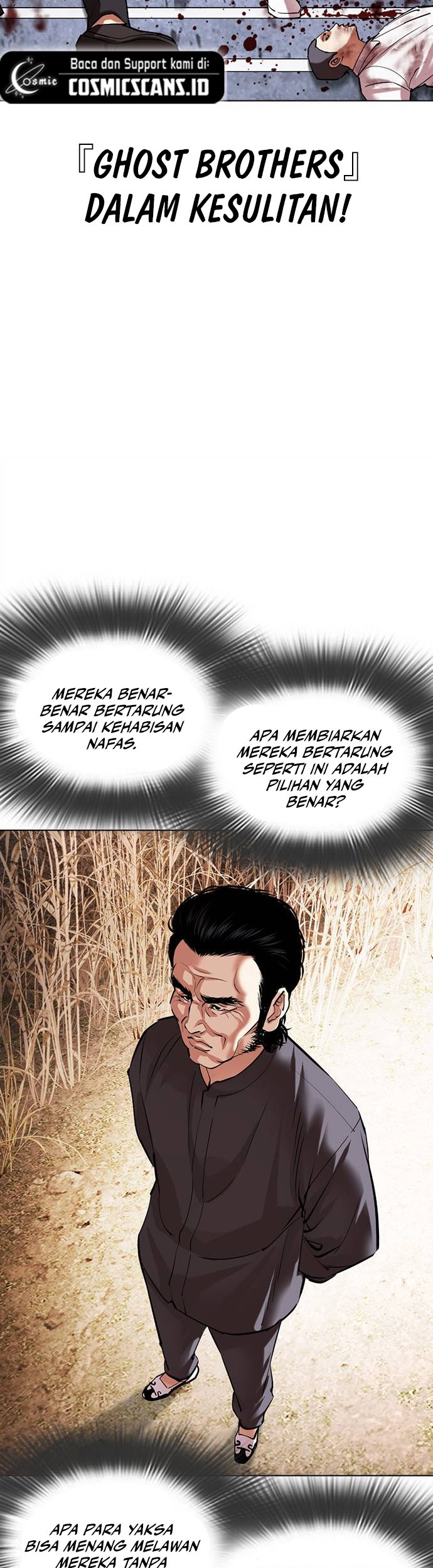 Lookism Chapter 487 Gambar 53