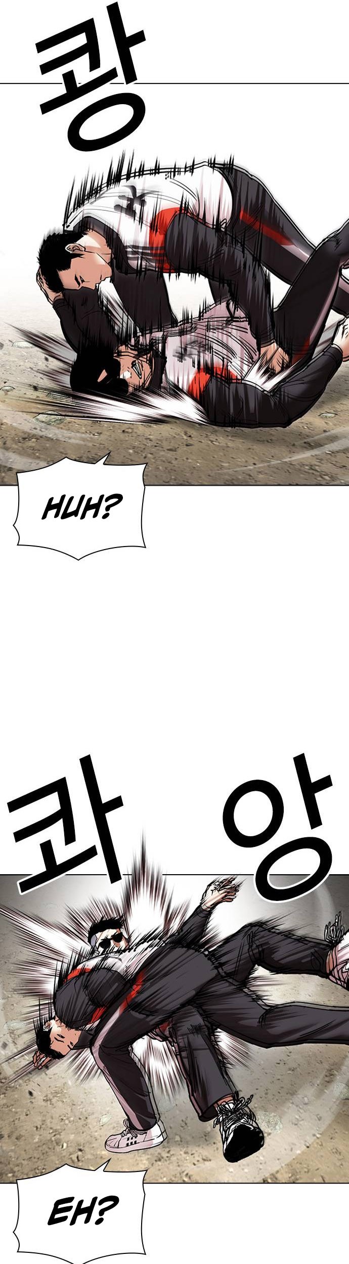 Lookism Chapter 487 Gambar 87