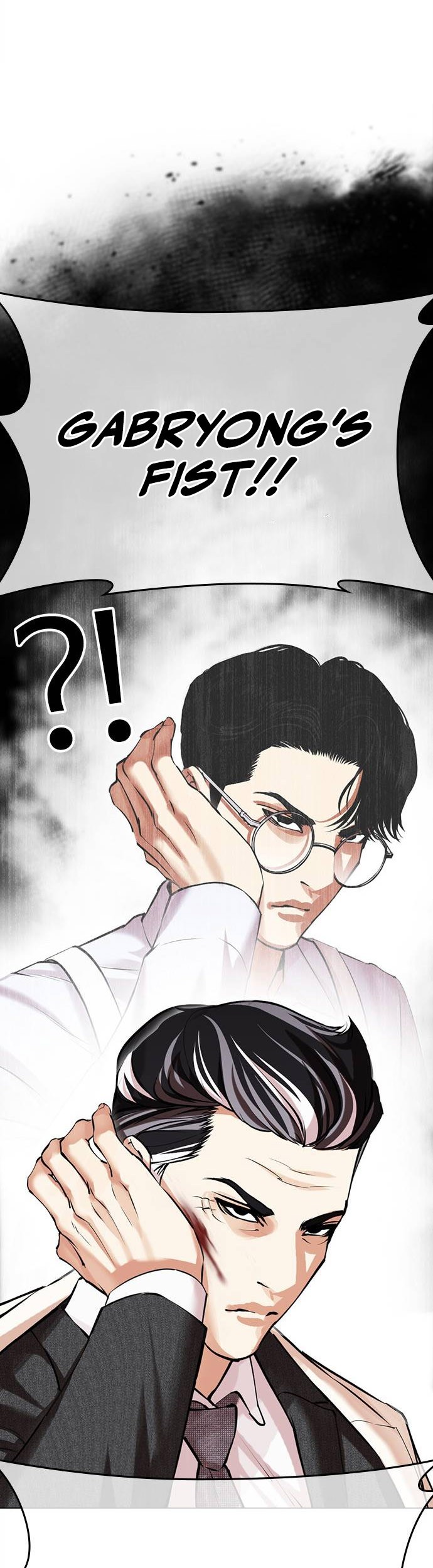 Lookism Chapter 487 Gambar 15