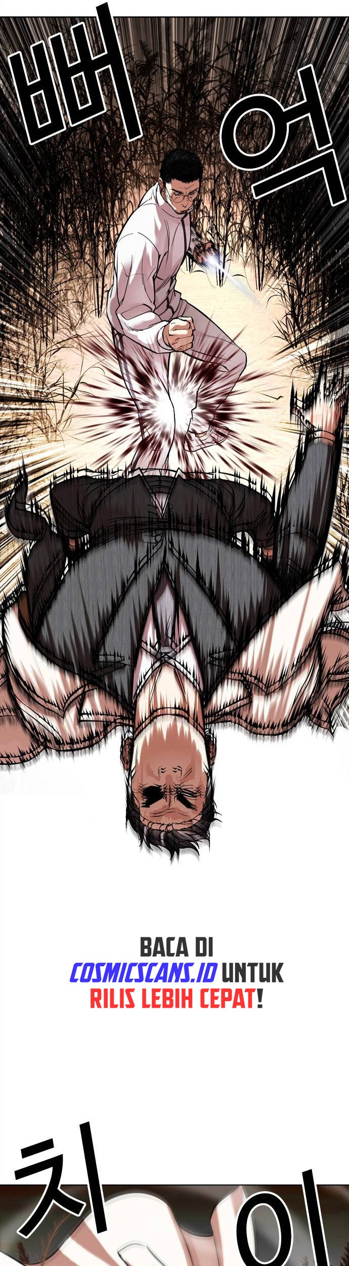 Lookism Chapter 487 Gambar 27