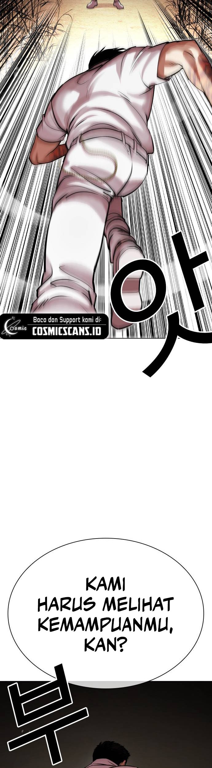 Lookism Chapter 487 Gambar 32