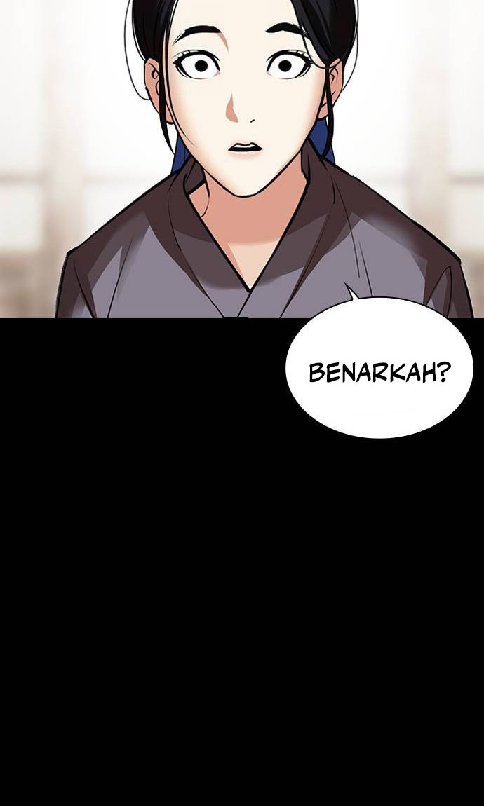 Lookism Chapter 488 Gambar 50
