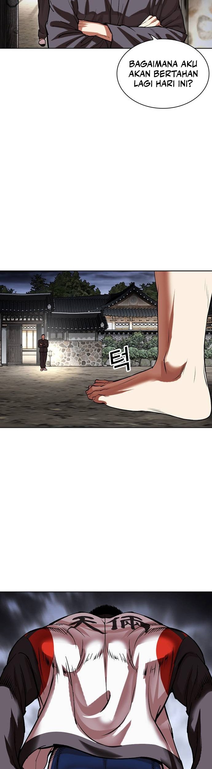 Lookism Chapter 488 Gambar 76