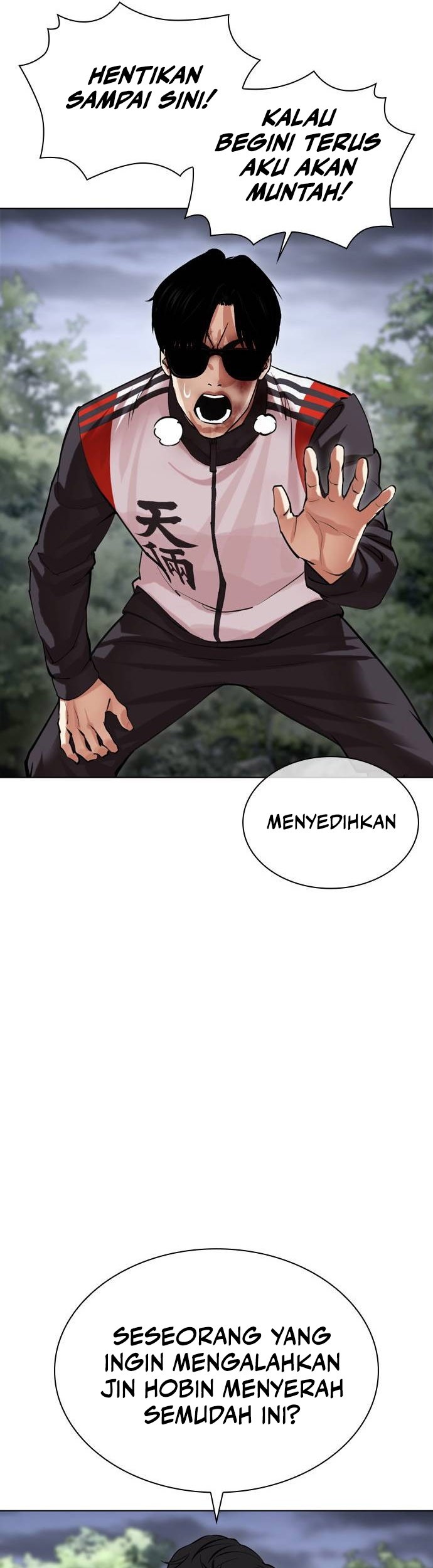 Lookism Chapter 488 Gambar 79