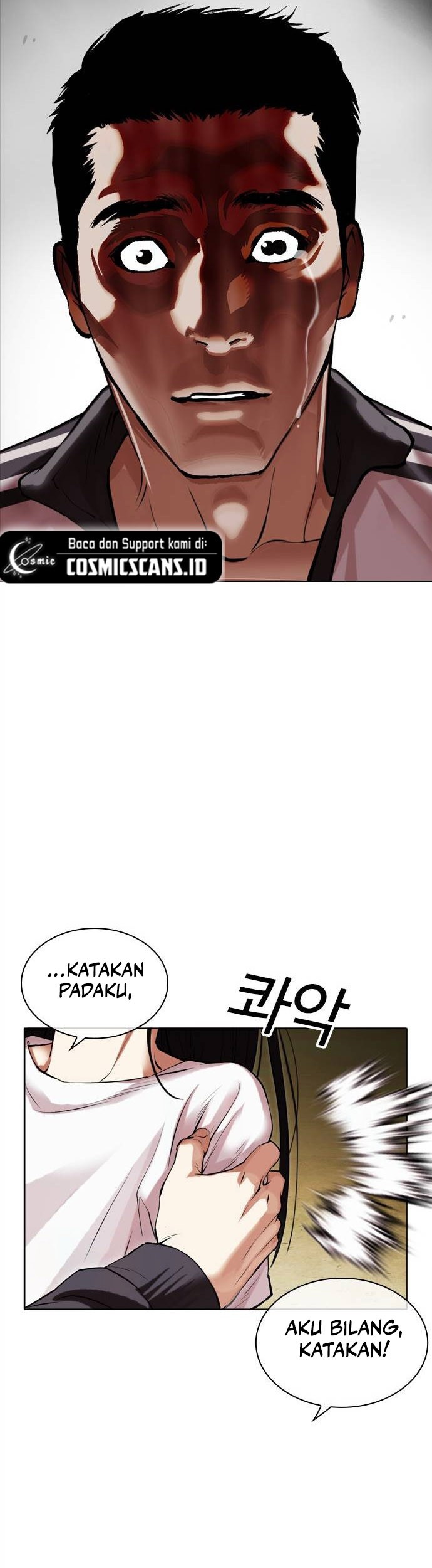 Lookism Chapter 488 Gambar 15