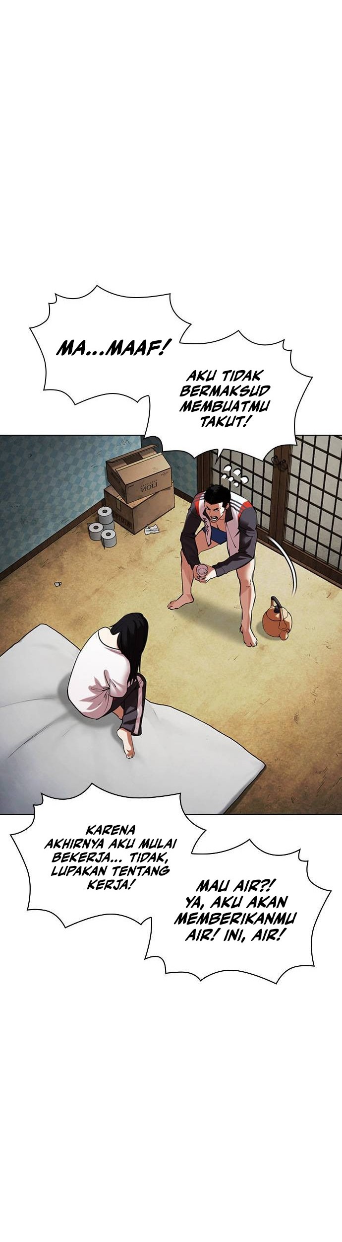 Lookism Chapter 488 Gambar 22