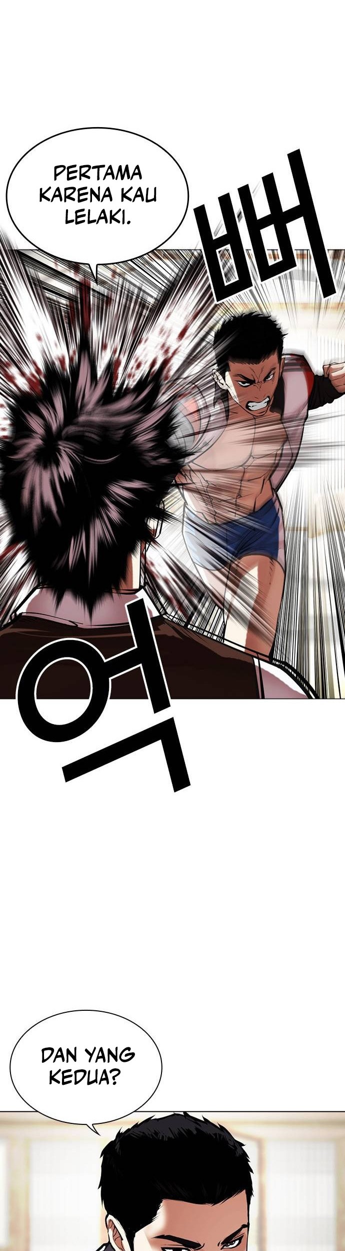 Lookism Chapter 489 Gambar 35