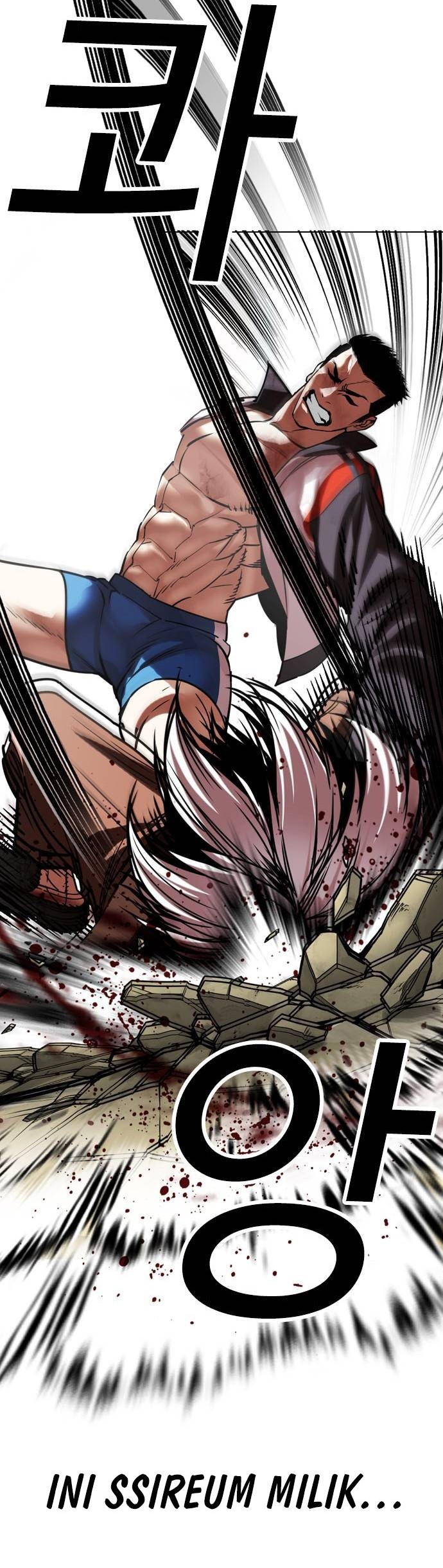 Lookism Chapter 489 Gambar 45