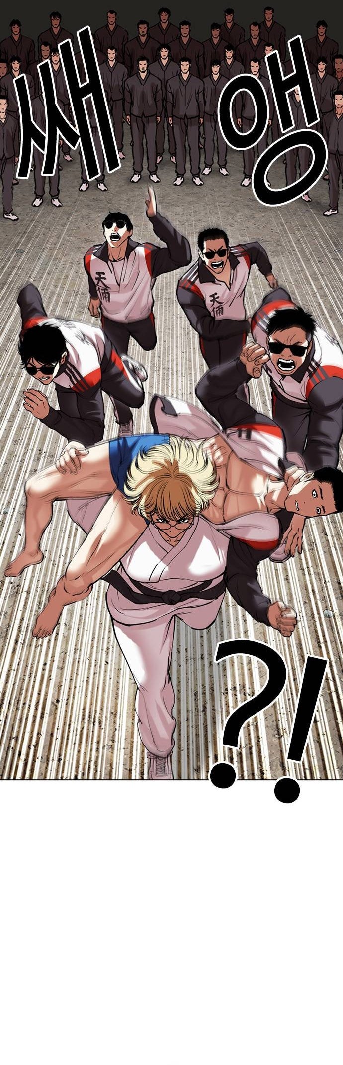 Lookism Chapter 489 Gambar 65