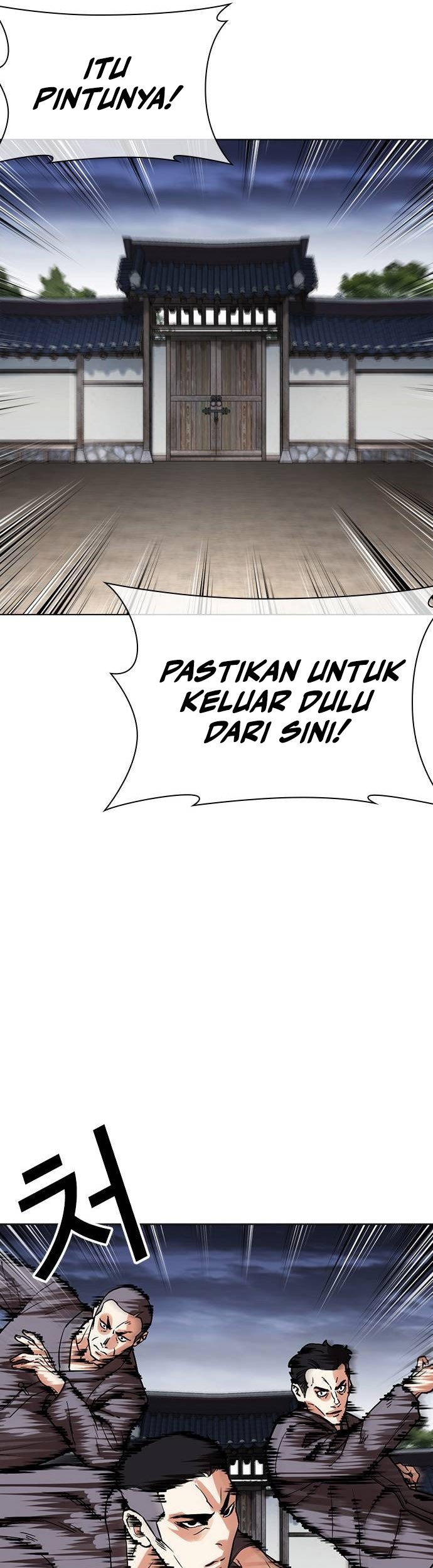 Lookism Chapter 489 Gambar 70