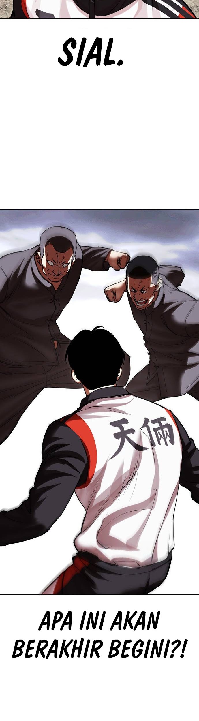 Lookism Chapter 489 Gambar 73