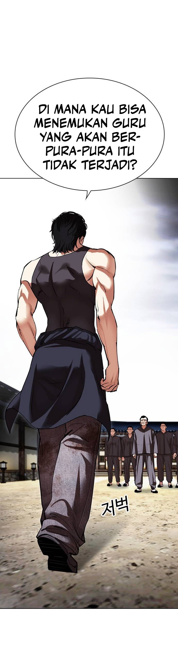 Lookism Chapter 489 Gambar 88