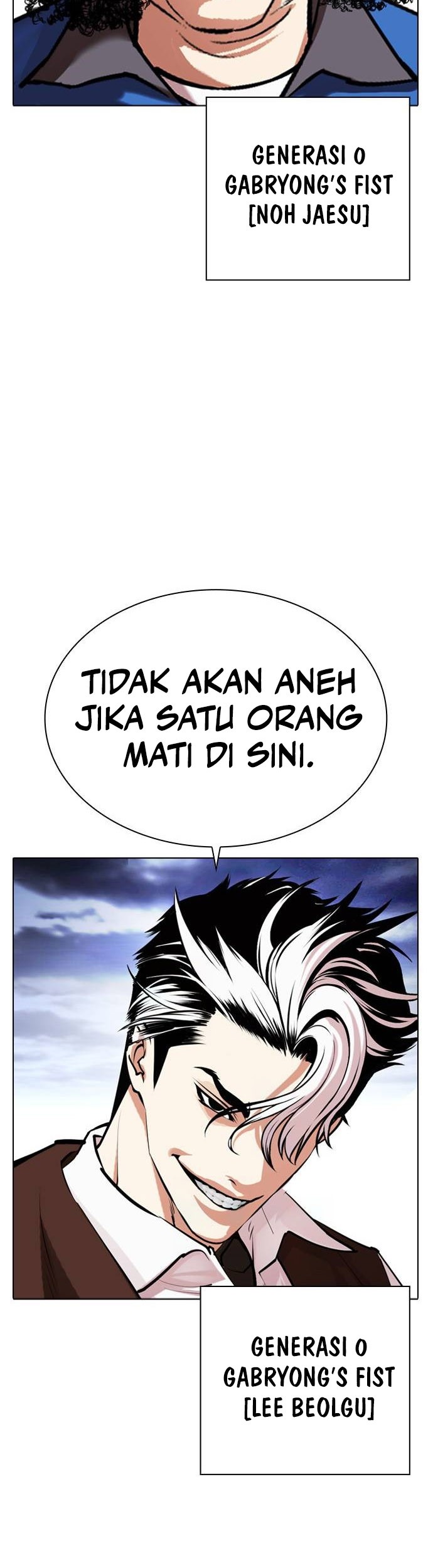 Lookism Chapter 489 Gambar 96