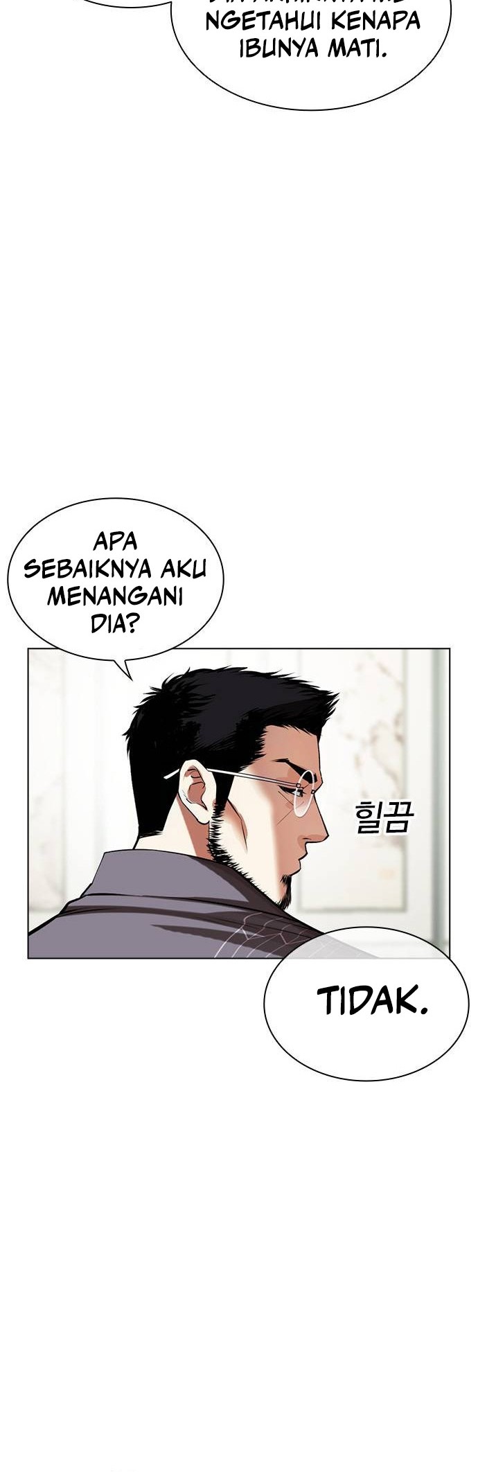 Lookism Chapter 489 Gambar 25