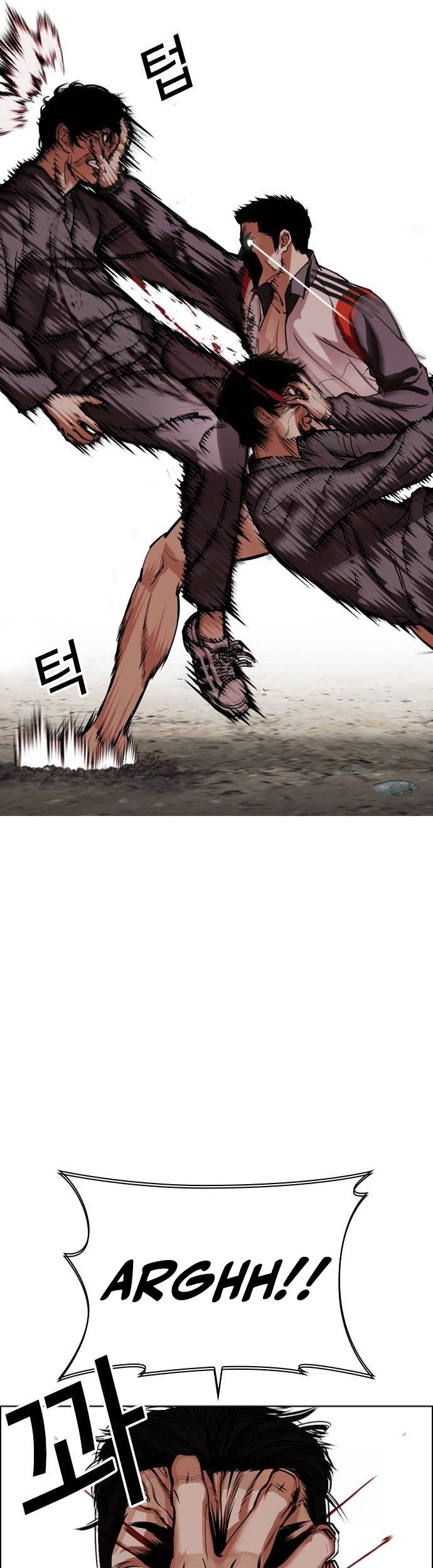 Lookism Chapter 489 Gambar 10