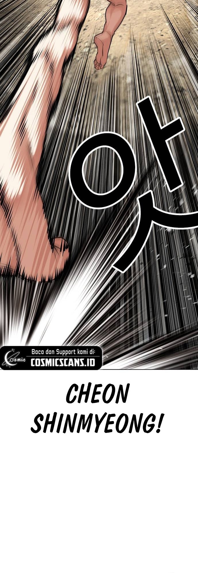 Lookism Chapter 489 Gambar 21