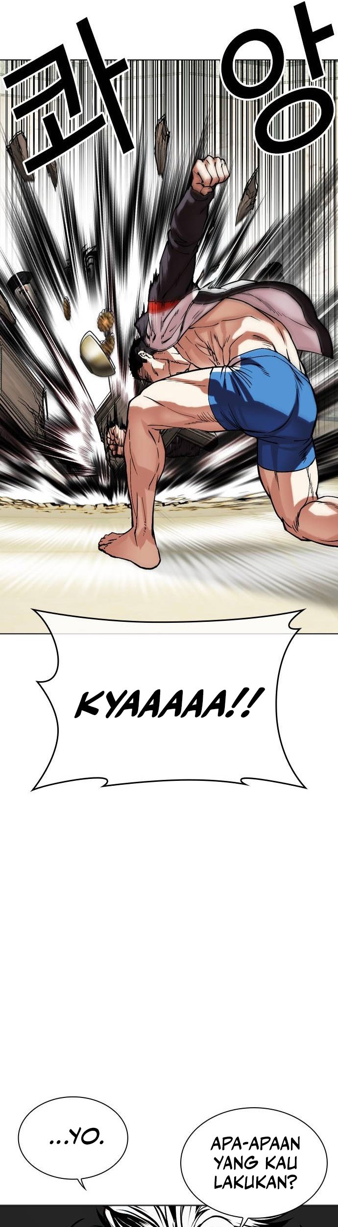 Lookism Chapter 489 Gambar 30