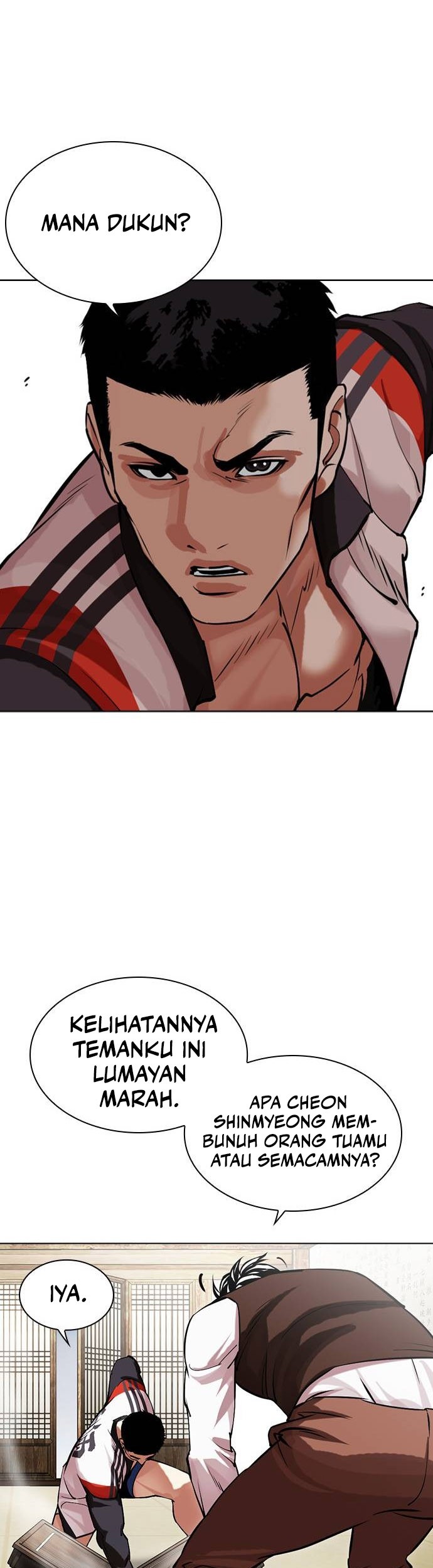 Lookism Chapter 489 Gambar 32