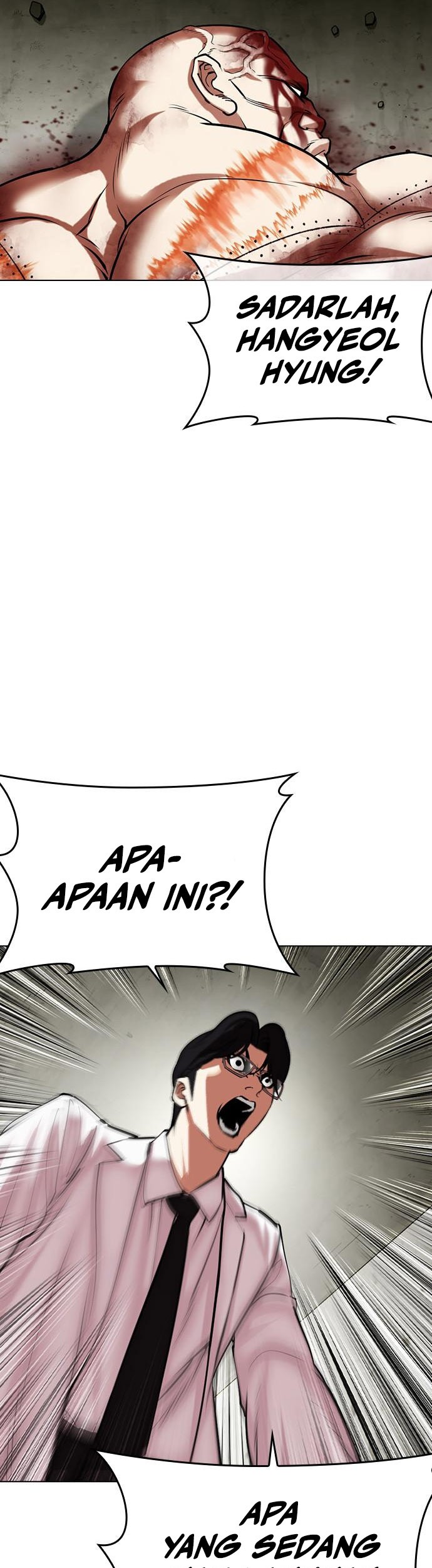 Lookism Chapter 480 Gambar 42