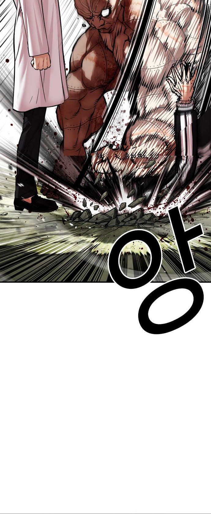 Lookism Chapter 480 Gambar 57