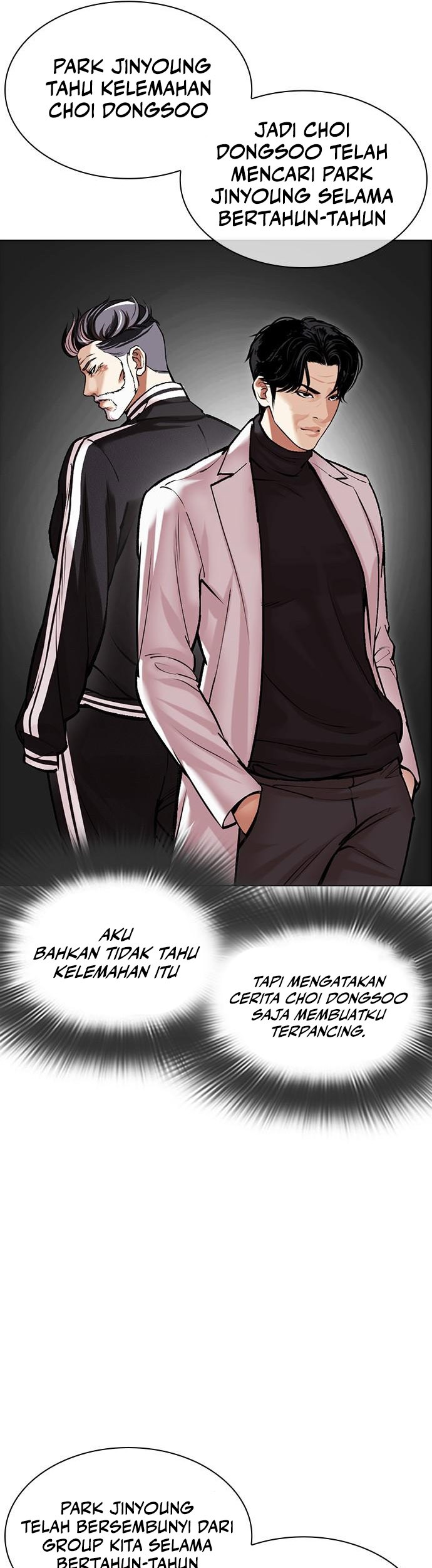 Lookism Chapter 480 Gambar 74