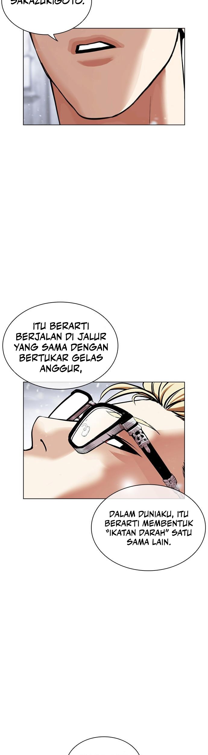 Lookism Chapter 480 Gambar 4