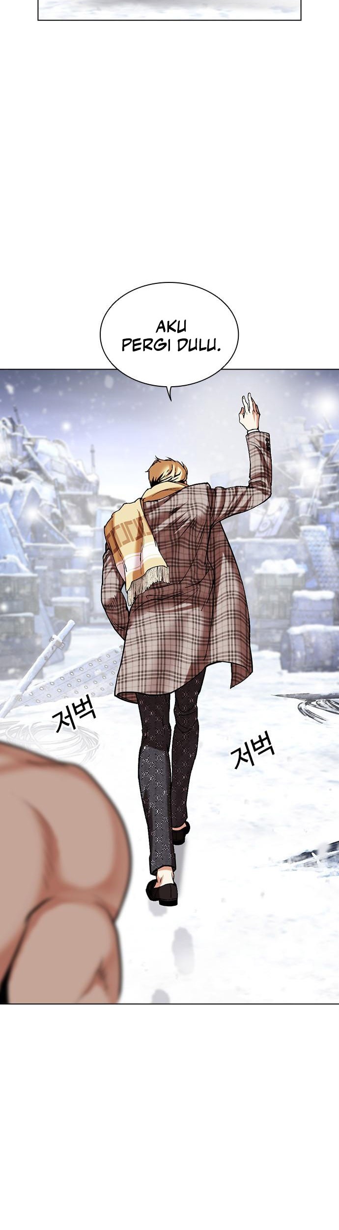 Lookism Chapter 480 Gambar 11