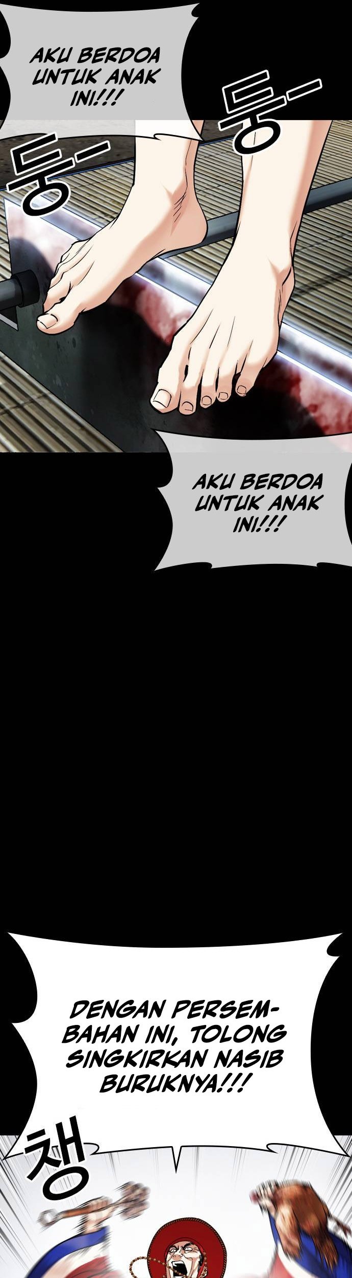 Lookism Chapter 481 Gambar 89