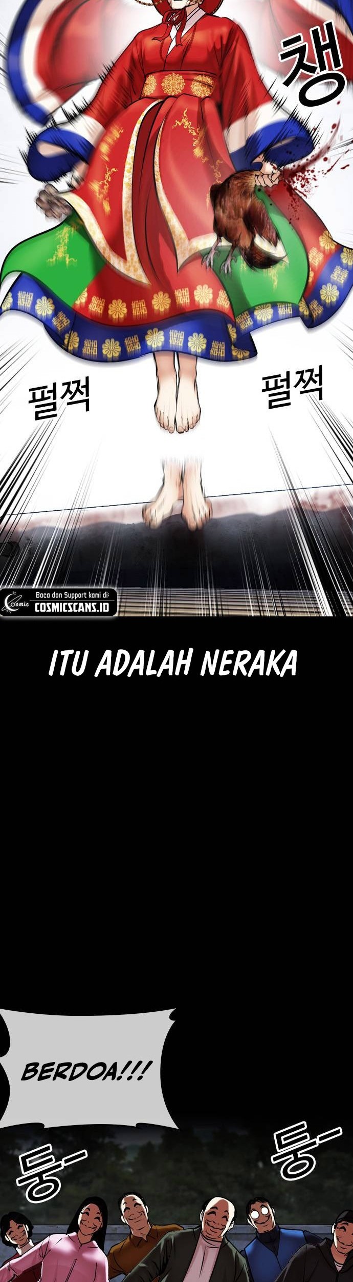 Lookism Chapter 481 Gambar 90