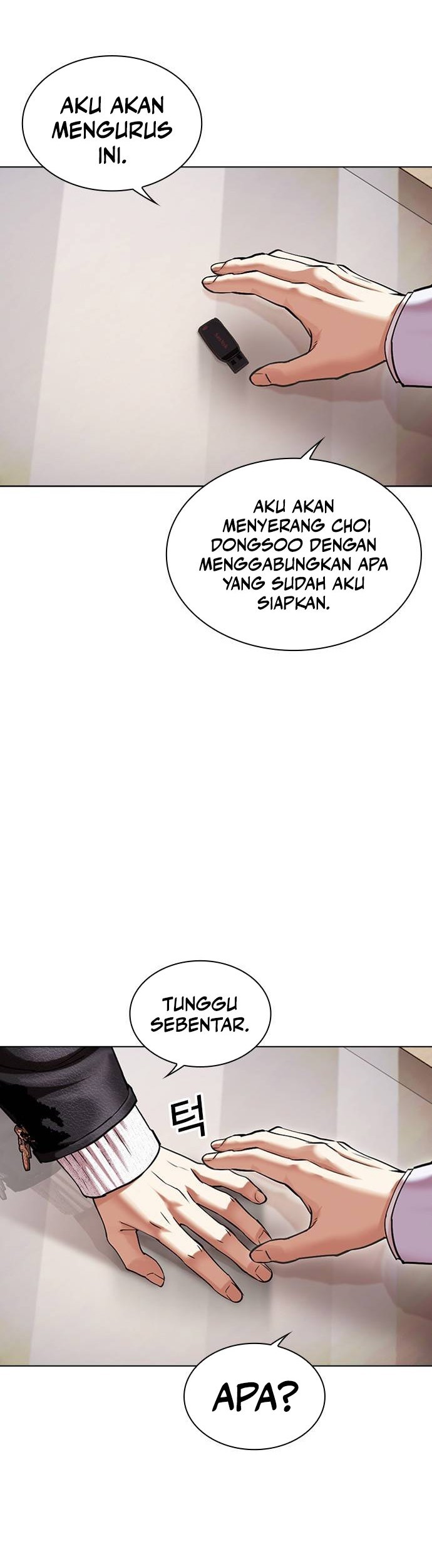 Lookism Chapter 481 Gambar 5